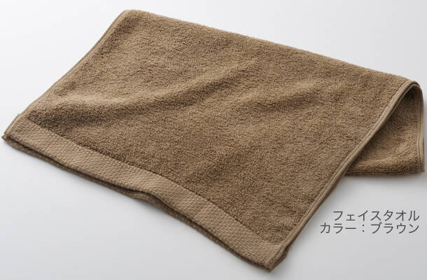 【竹布】 TAKEFU フェイスタオル（パイル）、35x88cm、ブラウン（# 8338）1,500 円