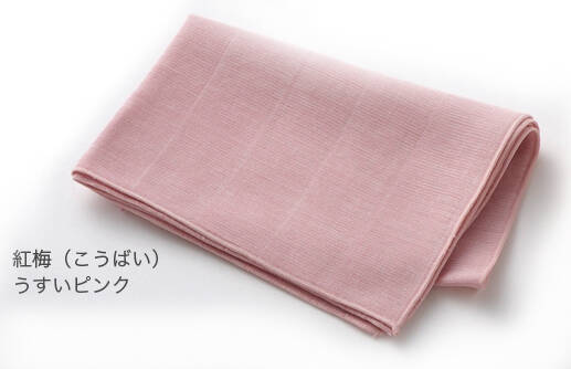 【竹布】 TAKEFU 清布（すがしぬの）ガーゼハンカチ、39x30cm、紅梅（# 8345）650 円