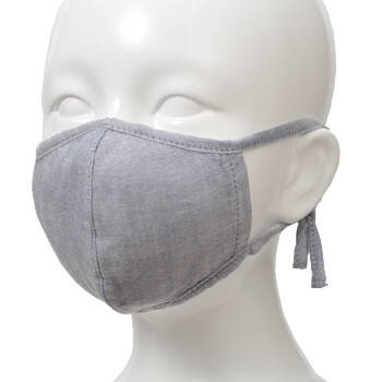 【竹布】 TAKEFU キッズマスク・浅藍（# 8384）800 円