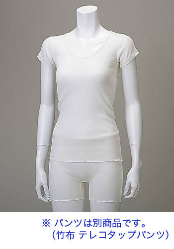 【竹布】 TAKEFU テレコUネックシャツ・レディース、オフホワイト、M〜L(フリーサイズ)（# 8483）3,800 円