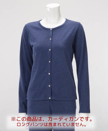 【竹布】 TAKEFU カーディガン・レディース、ネイビー、L（# 8521）8,000 円