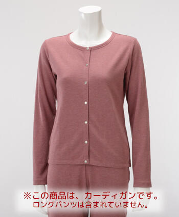 【竹布】 TAKEFU カーディガン・レディース、ローズ、M 【竹布】 TAKEFU カーディガン・レディース、ローズ、M