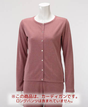 【竹布】 TAKEFU カーディガン・レディース、ローズ、L（# 8523）8,000 円