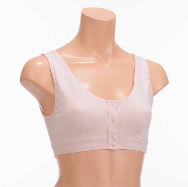 【竹布】 TAKEFU 前開きソフトブラ、S、ピンク（# 8542）3,800 円