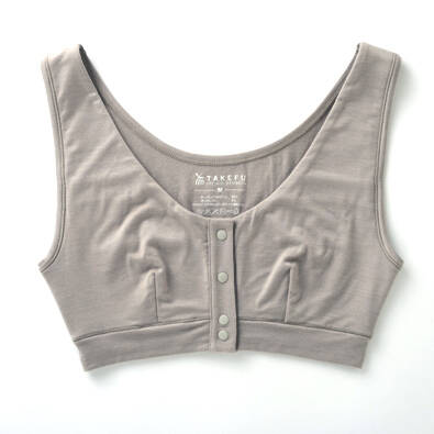 【竹布】 TAKEFU 前開きソフトブラ、S、ウォームグレー（# 8548）3,800 円