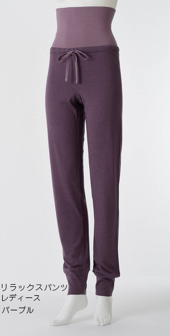 【竹布】 TAKEFU リラックスパンツ・レディース、M〜L、パープル（# 8621）6,500 円