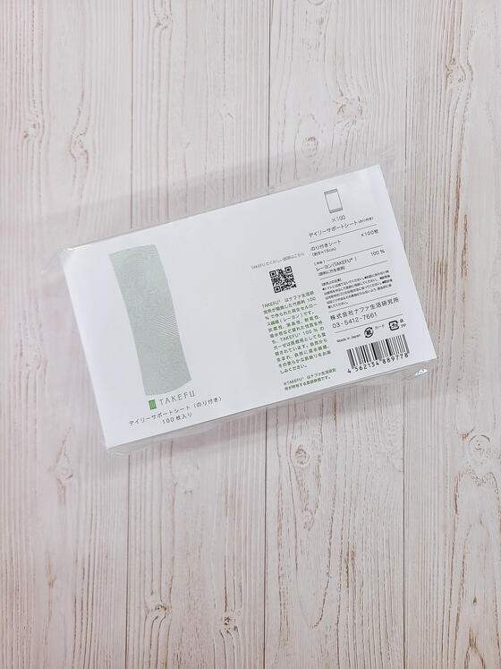 【竹布】TAKEFU デイリーサポートシート(のり付き)100枚入り 【竹布】TAKEFU デイリーサポートシート(のり付き)100枚入り