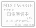 【トキの里オリジナル】オーガニックコットン ガーゼマスク 立体型 レース、ノーズフィットなしの画像 【トキの里オリジナル】オーガニックコットン ガーゼマスク 立体型 レース、ノーズフィットなしの画像
